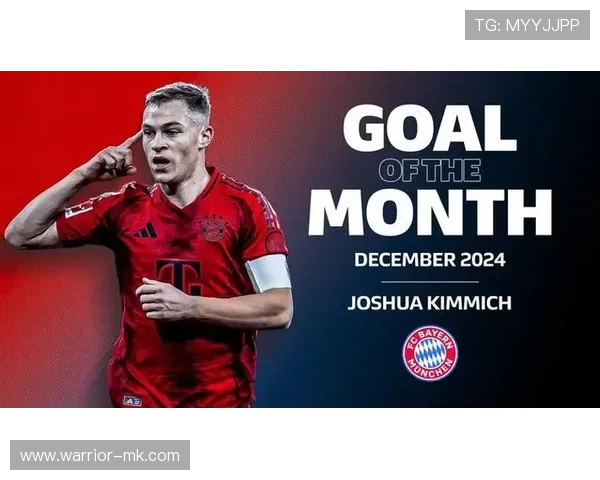 基米希德甲数据亮眼,中场核心表现引领球队前行