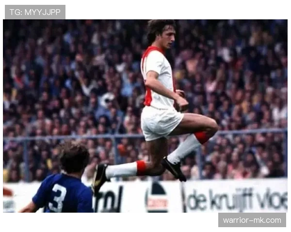 克鲁伊夫足球传奇：重塑现代战术的远见与不朽遗产