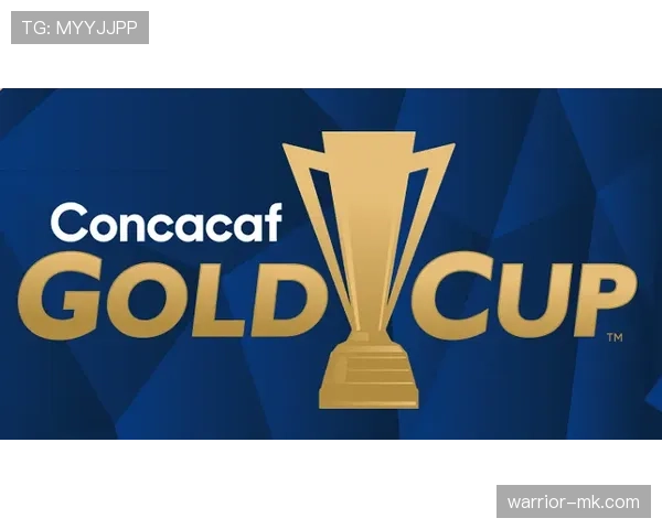 中北美及加勒比海金杯赛最新赛况与新闻
